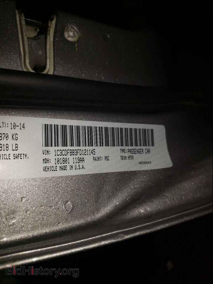 2015 DODGE DART - VIN: 1C3CDFBB3FD121145 - Фото 10