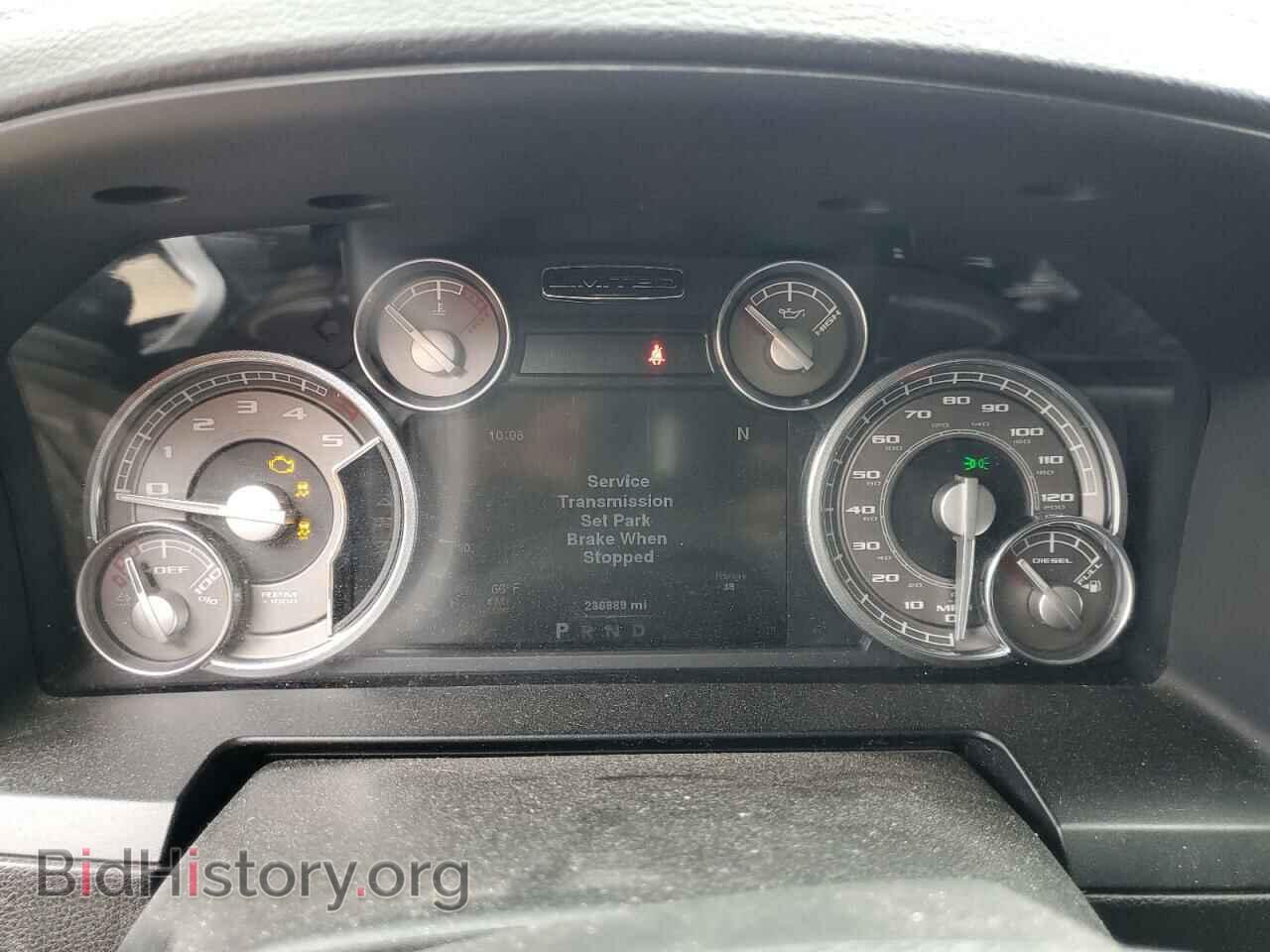 2014 RAM 1500 - VIN: 1C6RR7WM9ES428328 - Фото 9