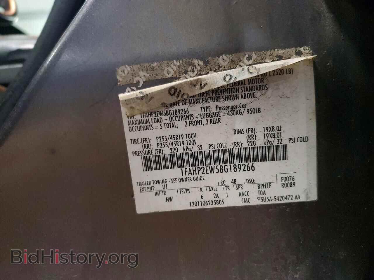 2011 FORD TAURUS - VIN: 1FAHP2EW5BG189266 - Photo 12