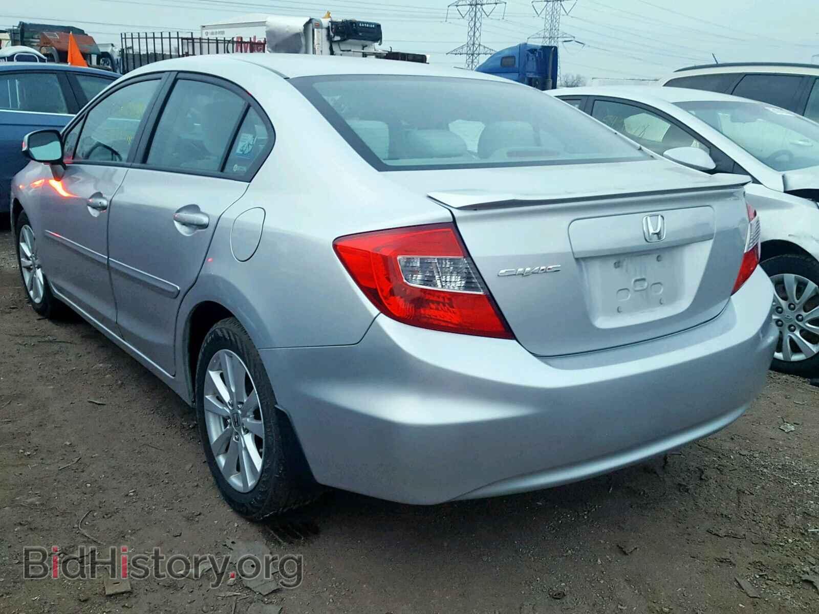 2012 HONDA CIVIC - VIN: 2HGFB2F86CH519763 - Фото 3