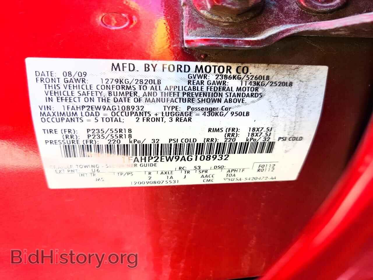 2010 FORD TAURUS - VIN: 1FAHP2EW9AG108932 - Фото 12
