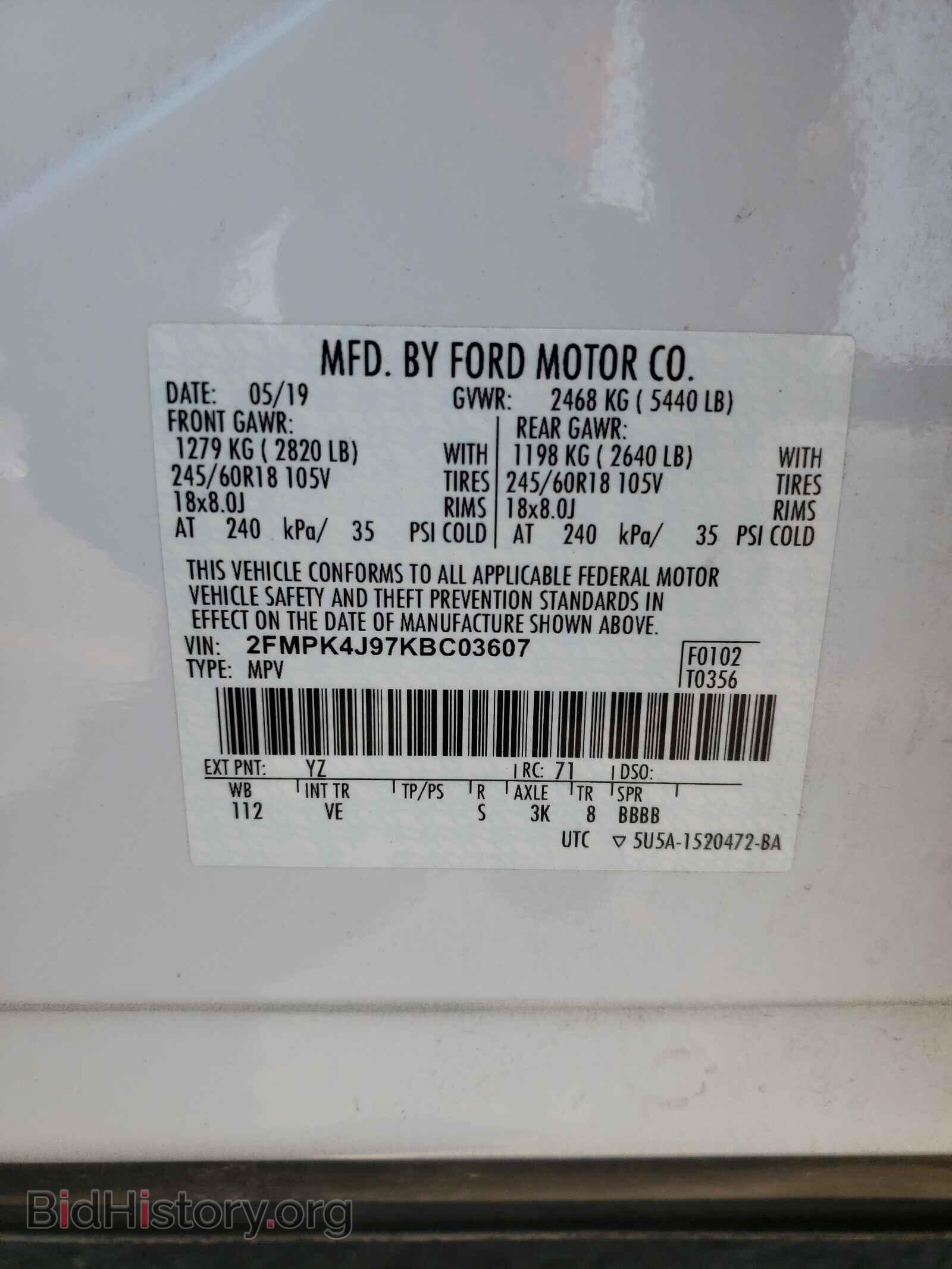 2019 FORD EDGE - VIN: 2FMPK4J97KBC03607 - Photo 10