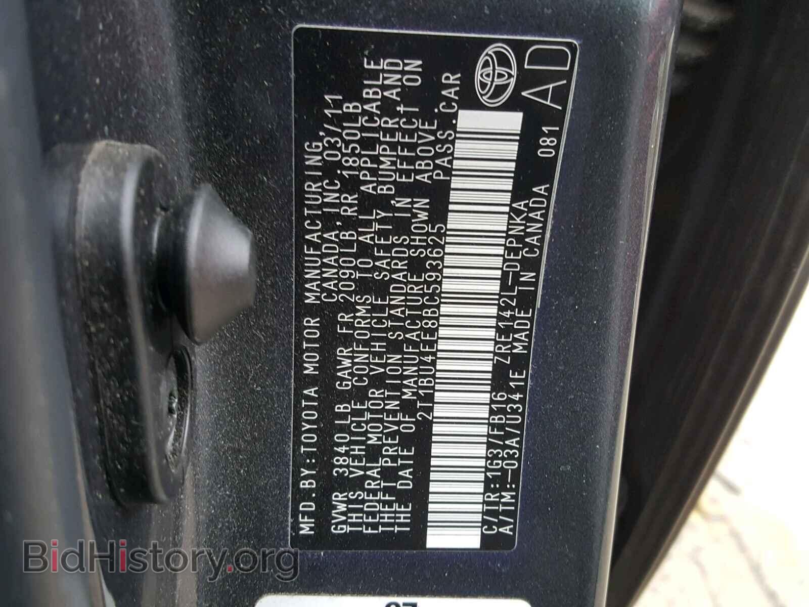 2011 TOYOTA COROLLA BA - VIN: 2T1BU4EE8BC593625 - Фото 10