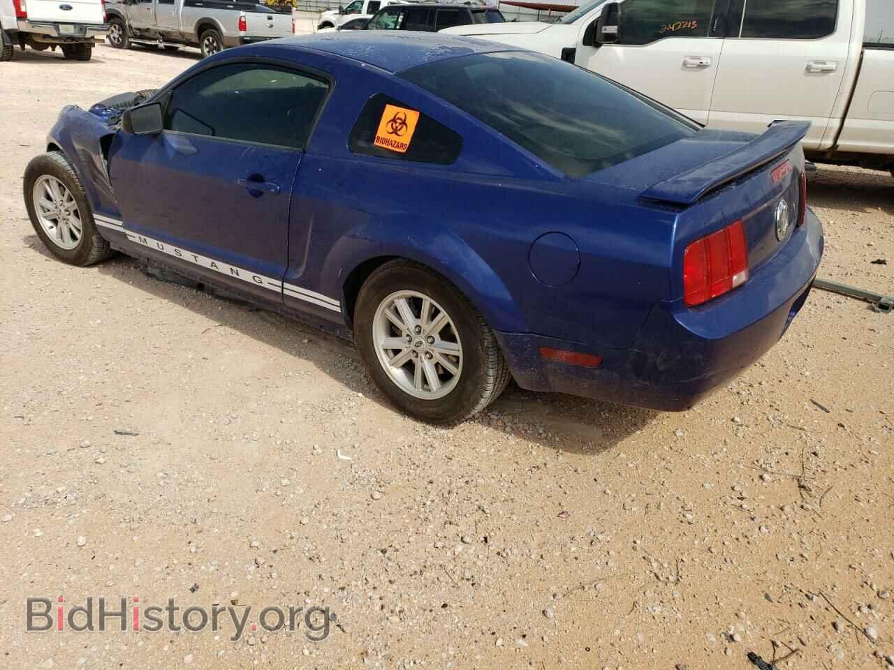 2005 FORD ALL Models - VIN: 1ZVFT80N055117905 - Фото 2
