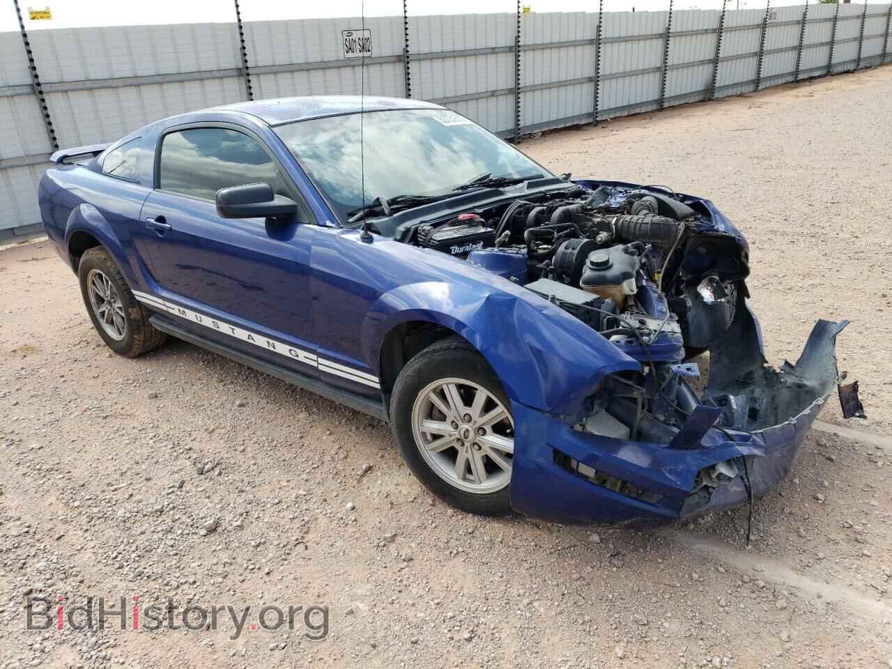2005 FORD ALL Models - VIN: 1ZVFT80N055117905 - Фото 4