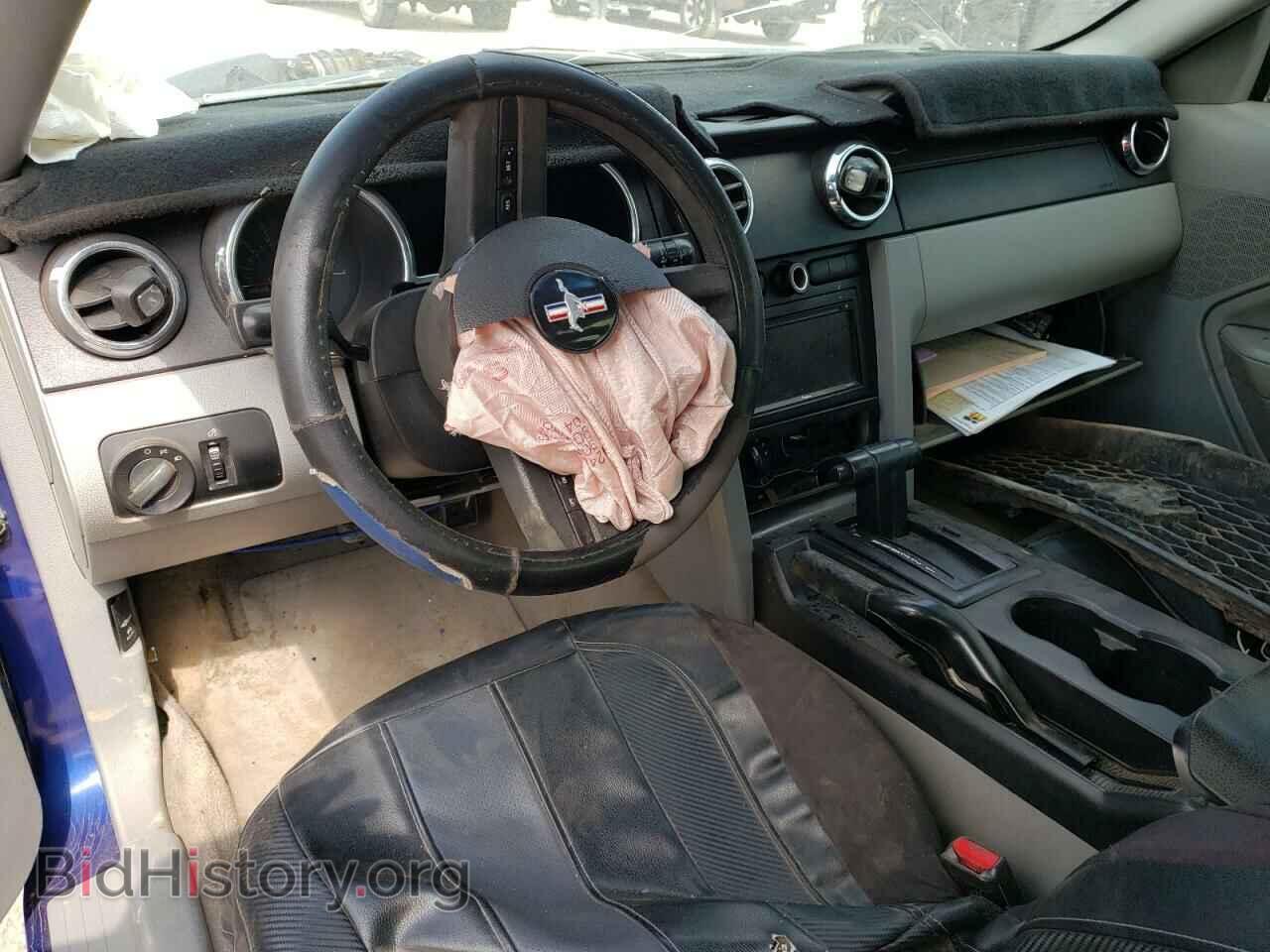 2005 FORD ALL Models - VIN: 1ZVFT80N055117905 - Фото 8