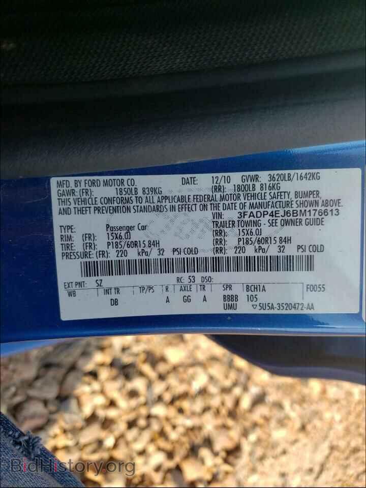 2011 FORD FIESTA - VIN: 3FADP4EJ6BM176613 - Фото 10