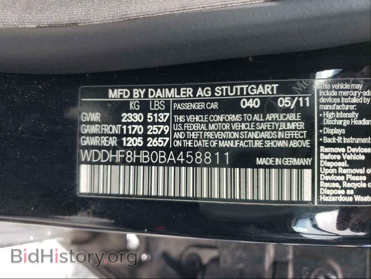2011 MERCEDES-BENZ E-CLASS - VIN: WDDHF8HB0BA458811 - Фото 10