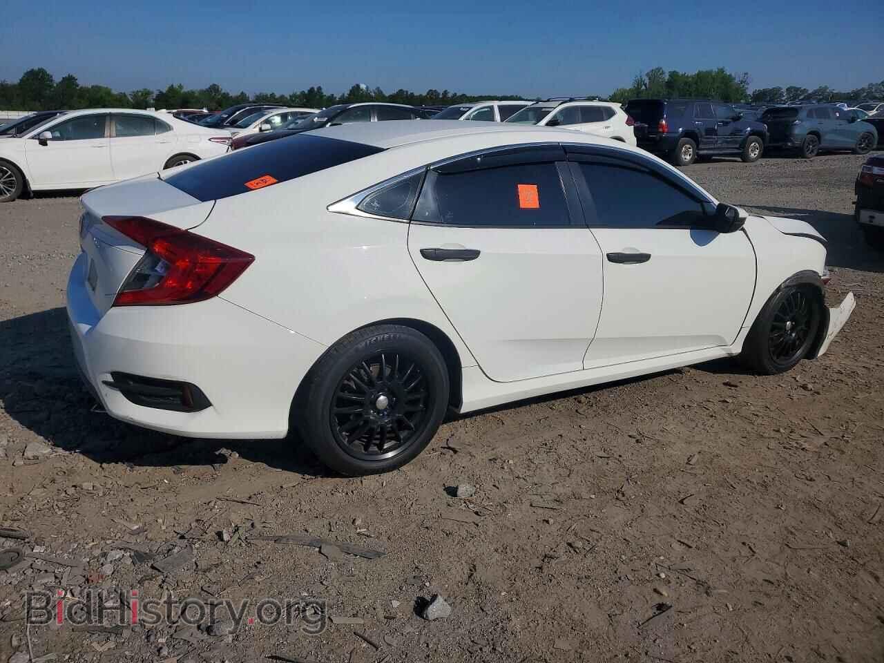 2016 HONDA CIVIC - VIN: 2HGFC2F54GH553614 - Фото 3