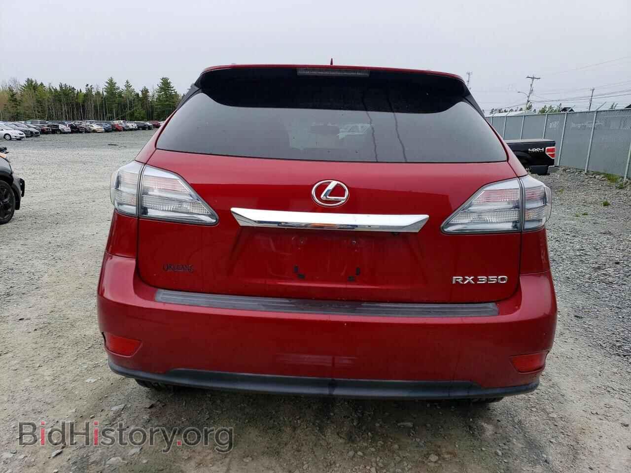 2012 LEXUS RX350 - VIN: 2T2BK1BA1CC142040 - Фото 6