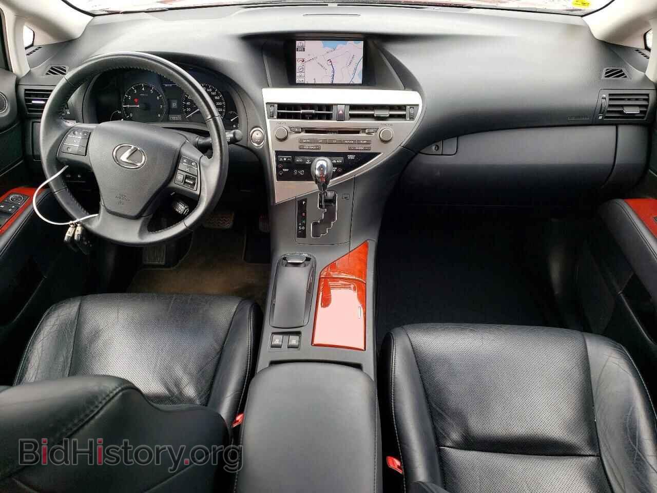 2012 LEXUS RX350 - VIN: 2T2BK1BA1CC142040 - Фото 8