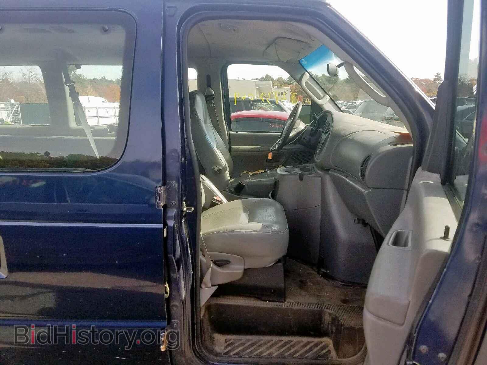 2003 FORD ECONOLINE - VIN: 1FMRE11233HB83572 - Фото 5