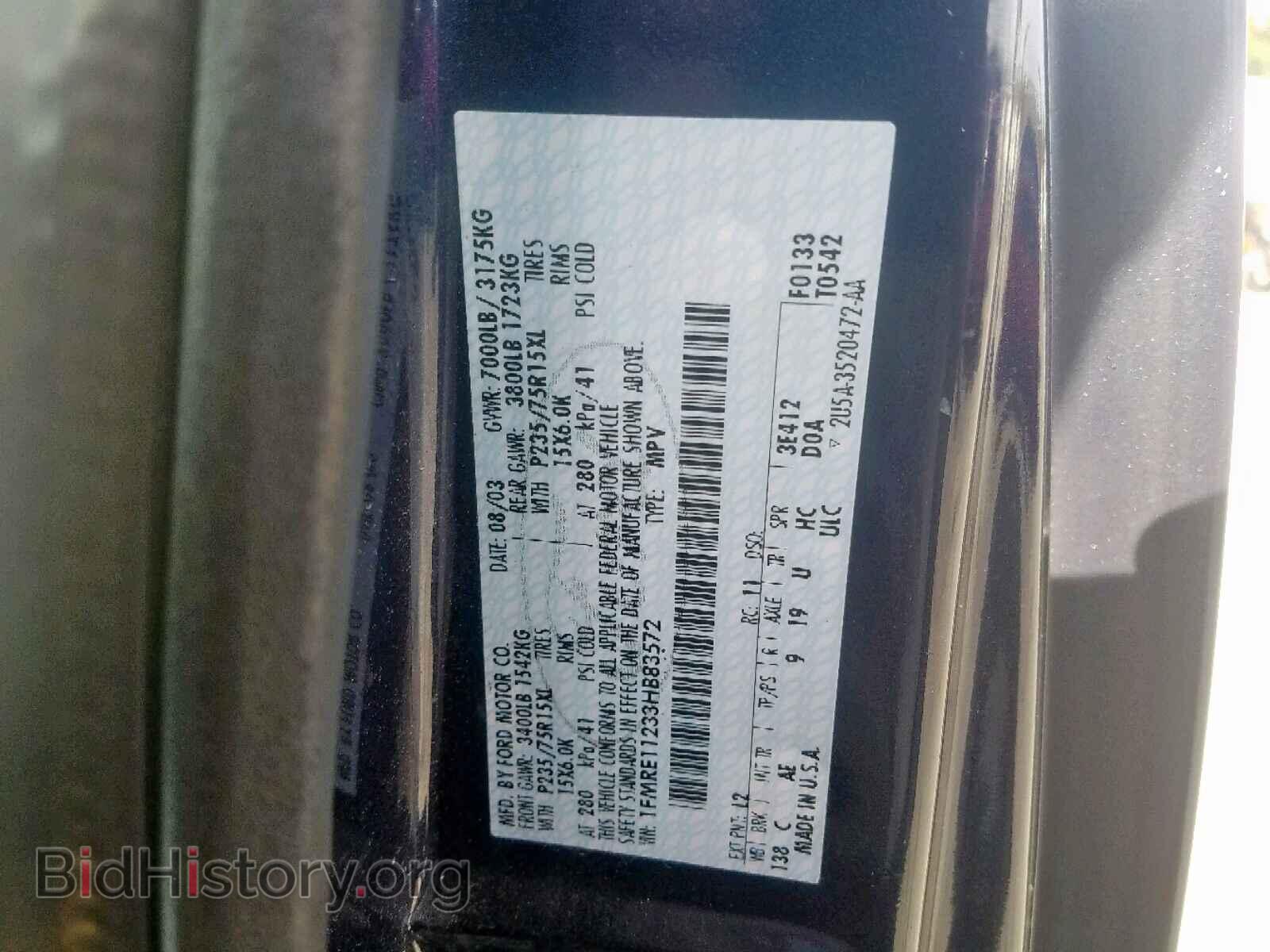 2003 FORD ECONOLINE - VIN: 1FMRE11233HB83572 - Фото 10