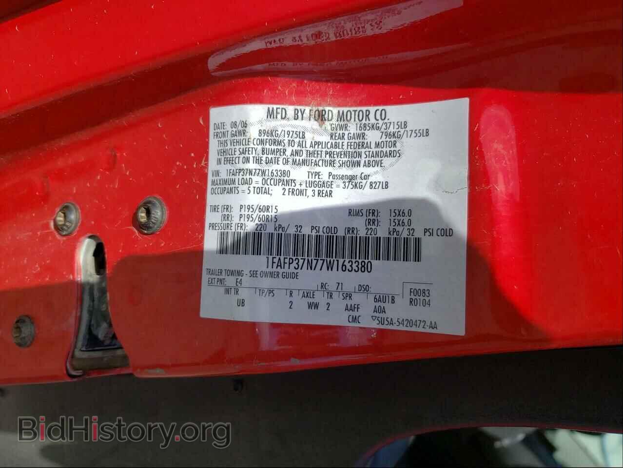 2007 FORD FOCUS - VIN: 1FAFP37N77W163380 - Фото 10