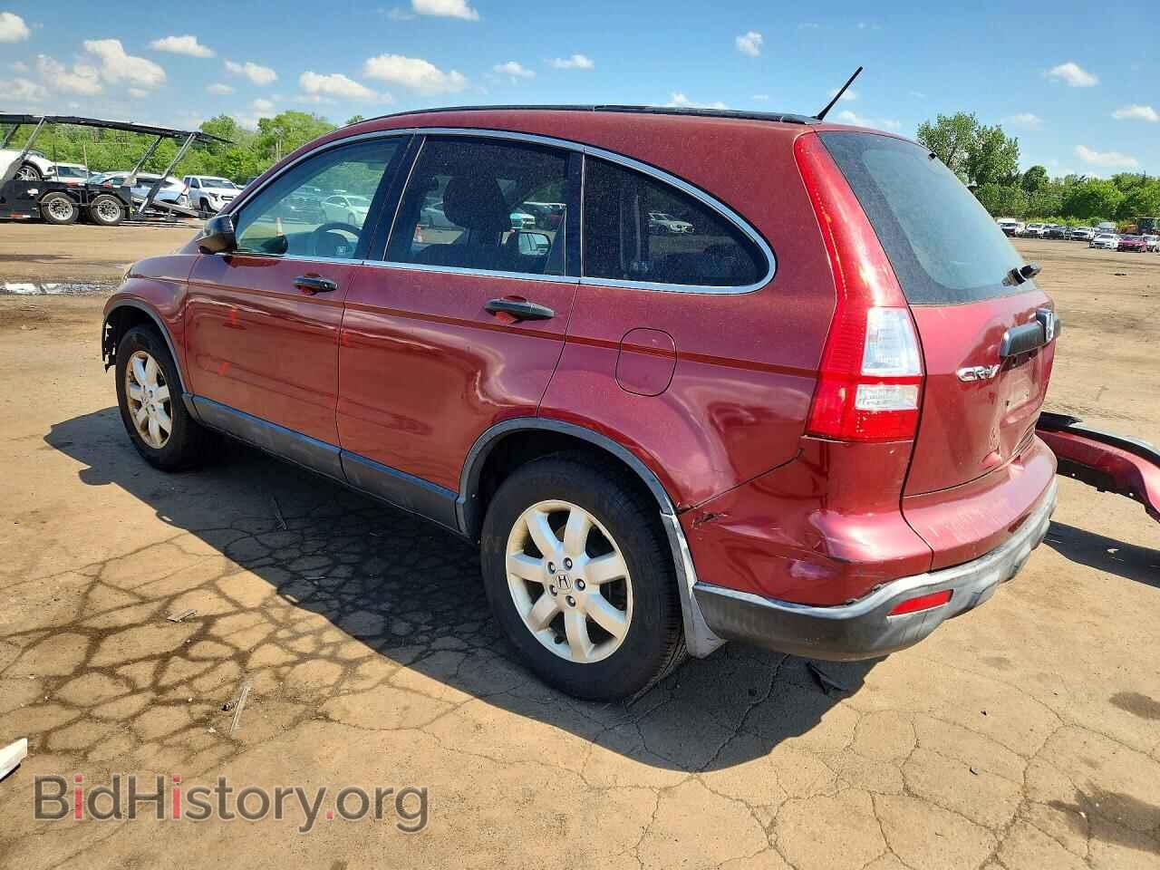 2007 HONDA CRV - VIN: JHLRE48517C115203 - Фото 2