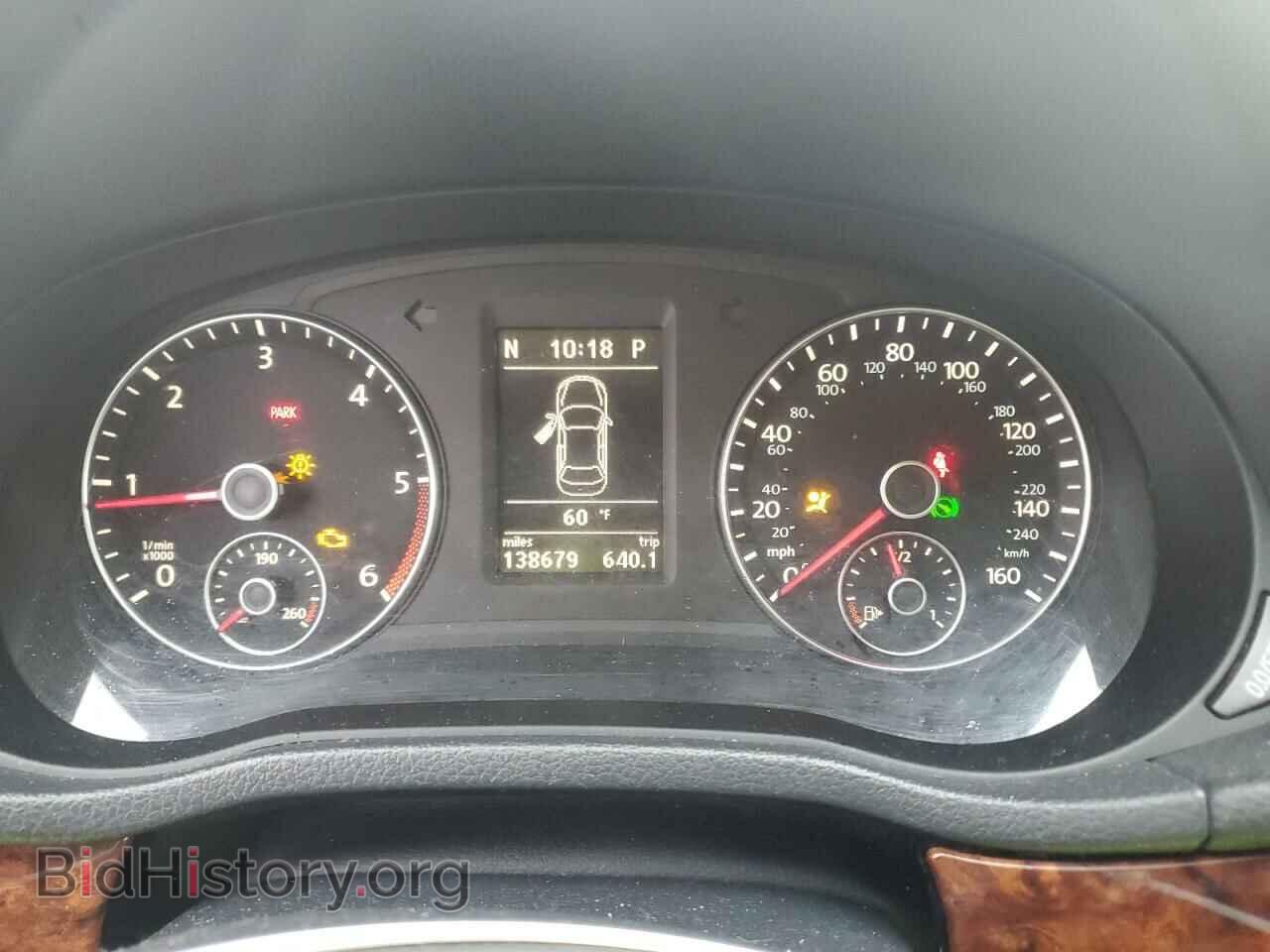 2012 VOLKSWAGEN PASSAT - VIN: 1VWCN7A37CC069848 - Фото 9