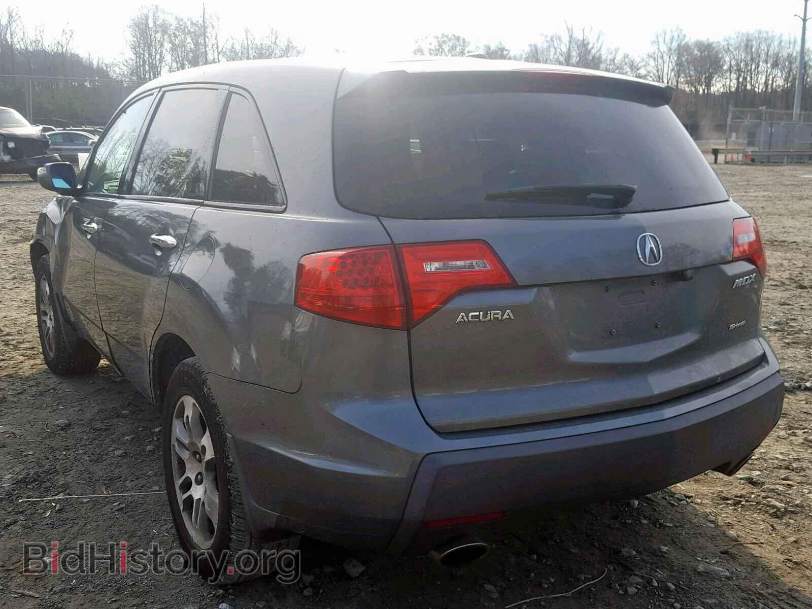 2008 ACURA MDX - VIN: 2HNYD28498H523724 - Фото 3