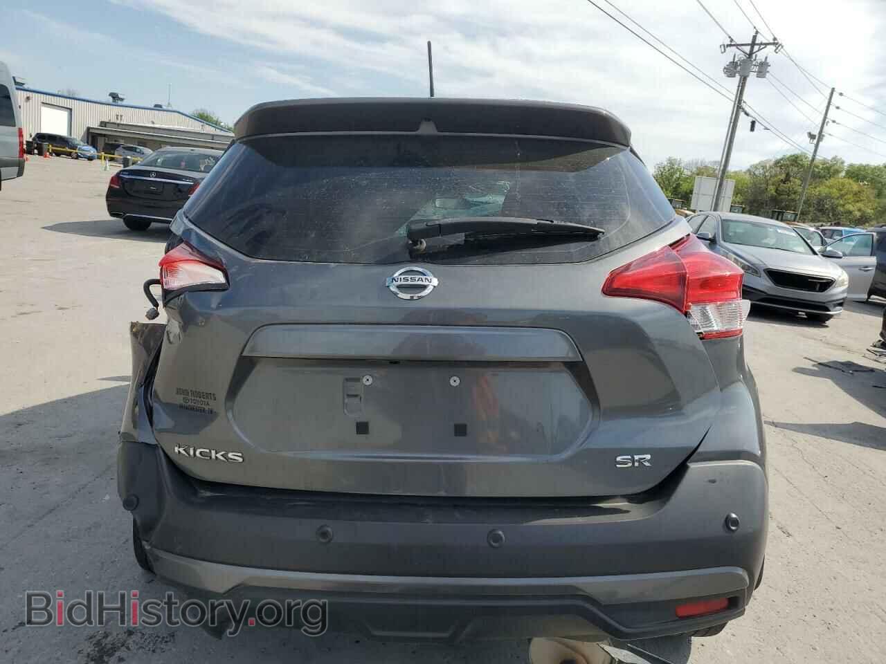 2020 NISSAN KICKS - VIN: 3N1CP5DV8LL557017 - Фото 6