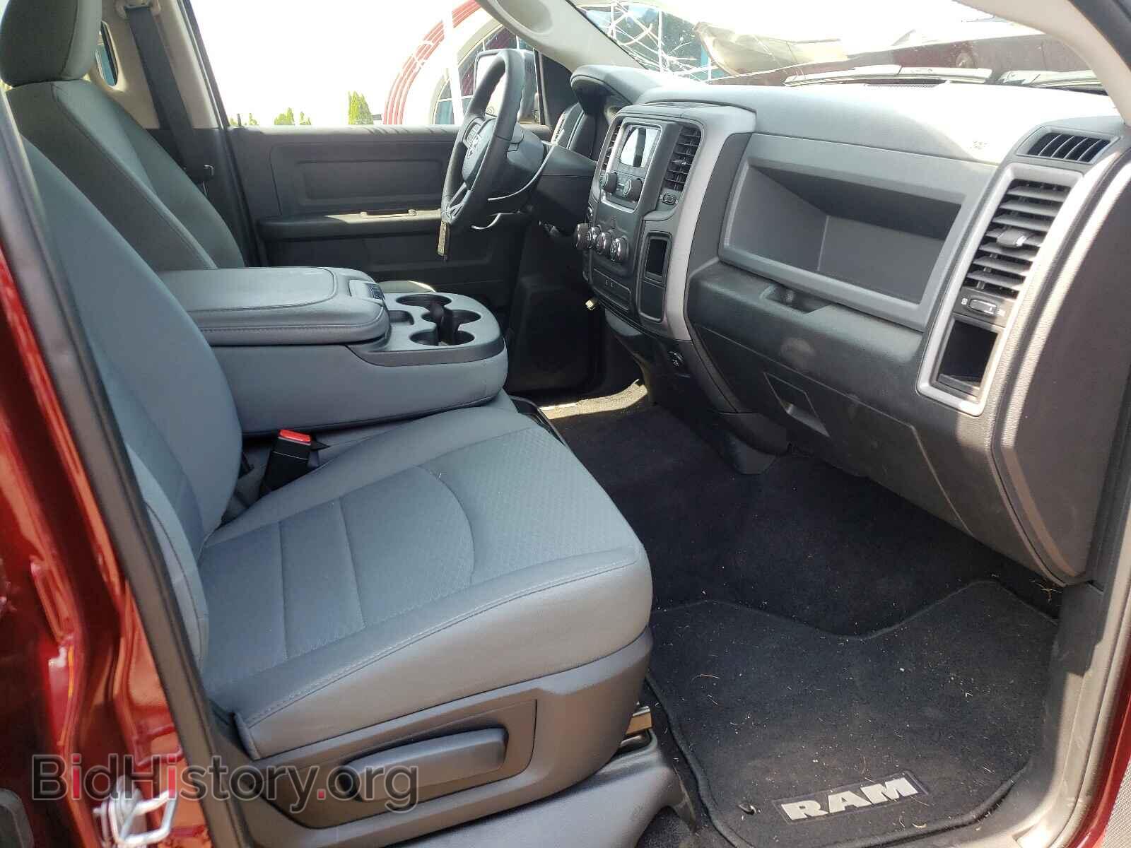 2017 RAM 1500 - VIN: 3C6RR7KTXHG564847 - Фото 5