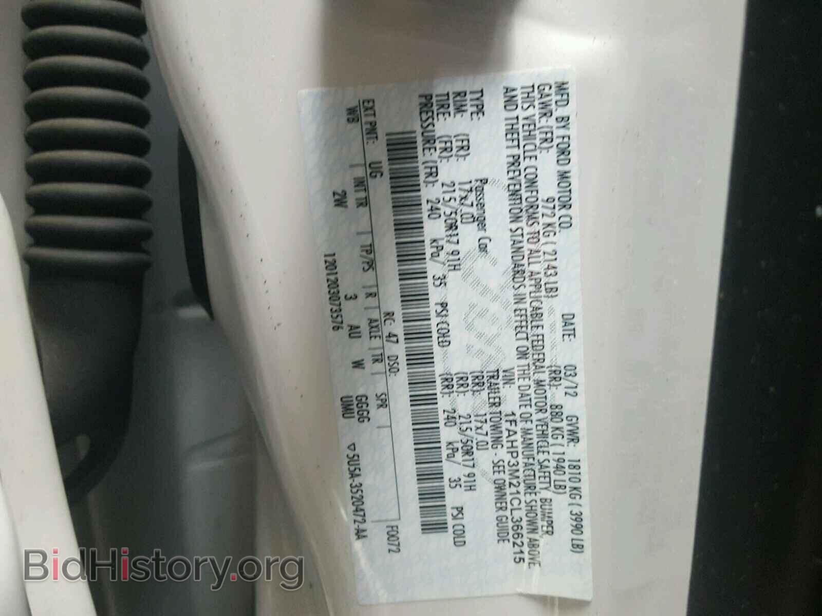 2012 FORD FOCUS - VIN: 1FAHP3M21CL366215 - Photo 10