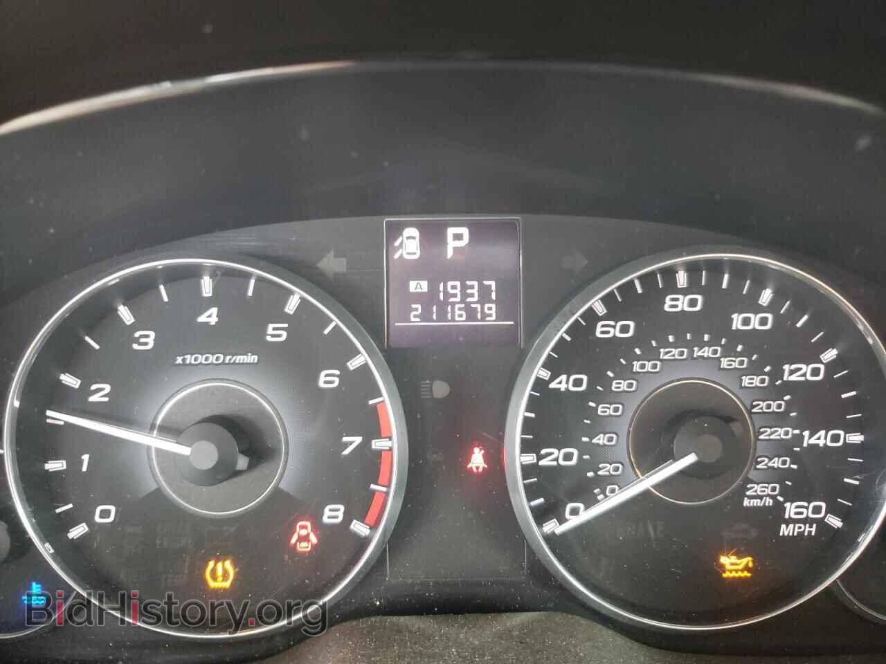 2011 SUBARU OUTBACK - VIN: 4S4BRDKC5B2321158 - Photo 9