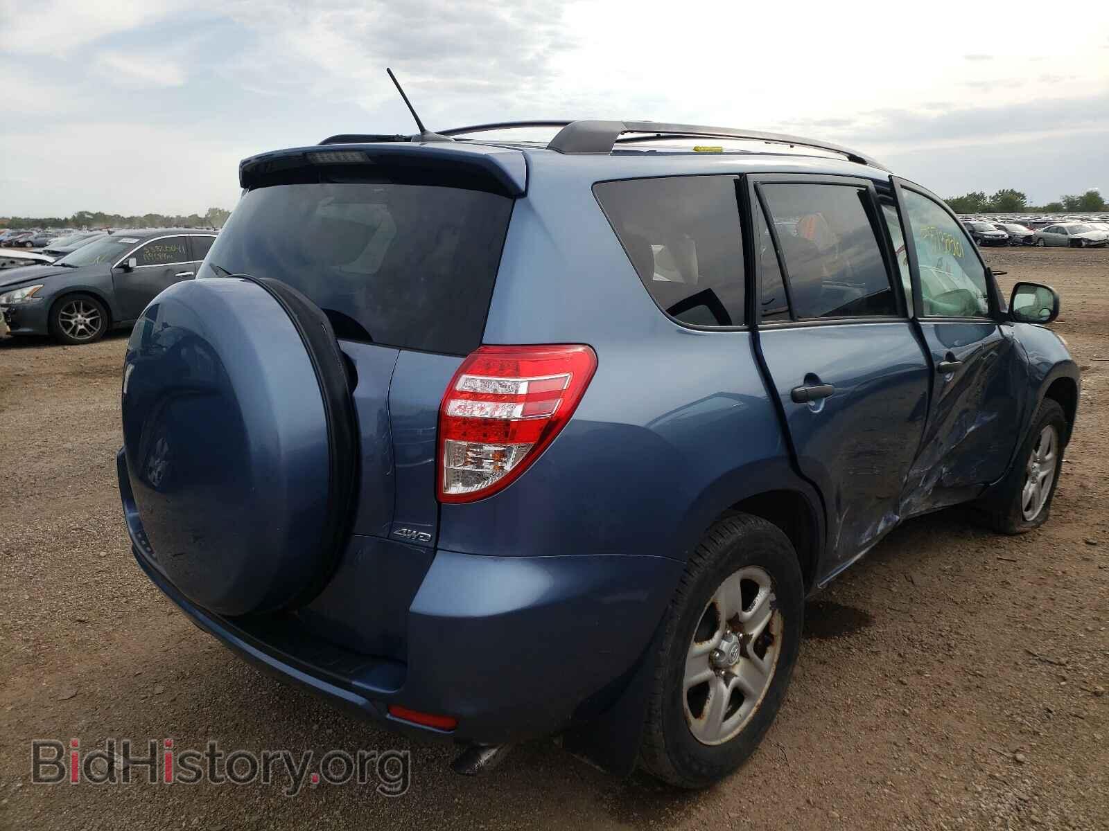 2011 TOYOTA RAV4 - VIN: 2T3BF4DV7BW130568 - Фото 4