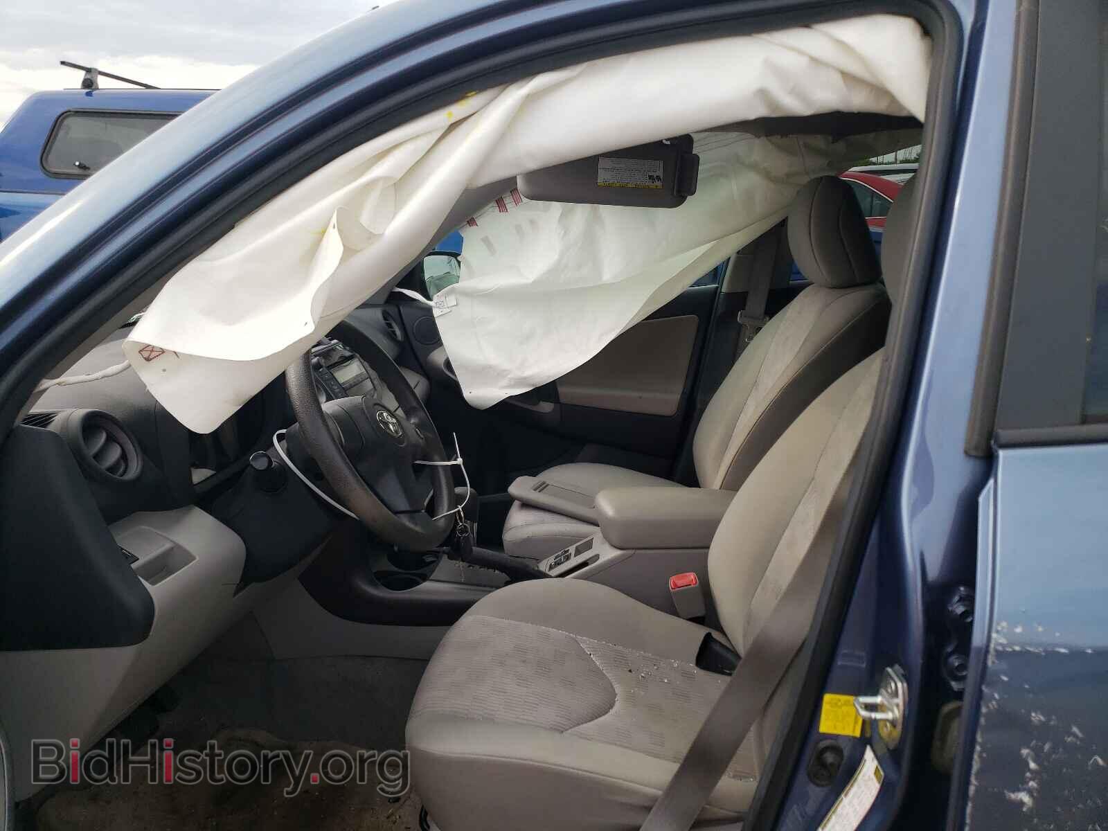 2011 TOYOTA RAV4 - VIN: 2T3BF4DV7BW130568 - Фото 5