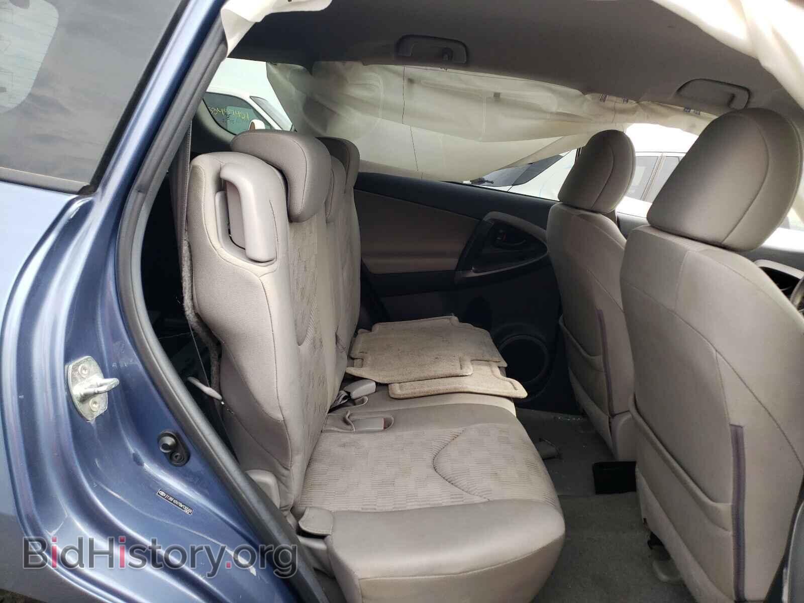2011 TOYOTA RAV4 - VIN: 2T3BF4DV7BW130568 - Фото 6