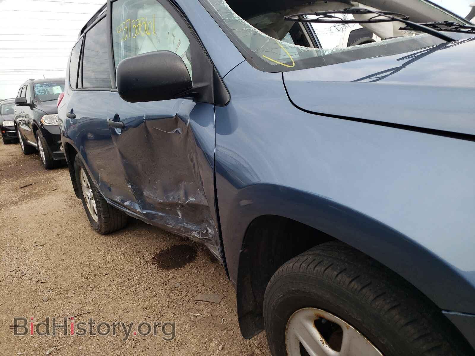 2011 TOYOTA RAV4 - VIN: 2T3BF4DV7BW130568 - Фото 9