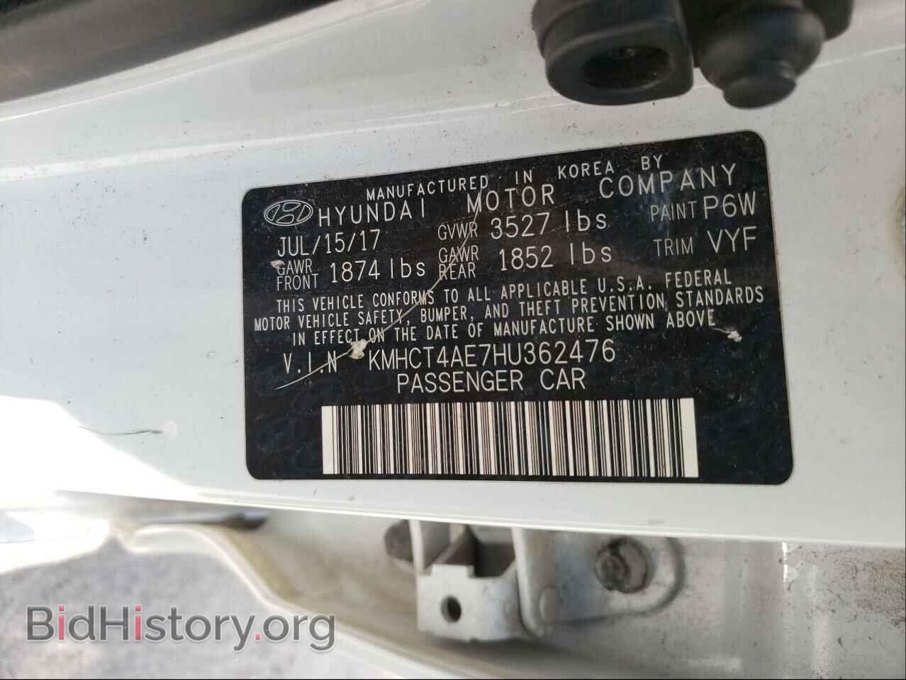 2017 HYUNDAI ACCENT - VIN: KMHCT4AE7HU362476 - Фото 10