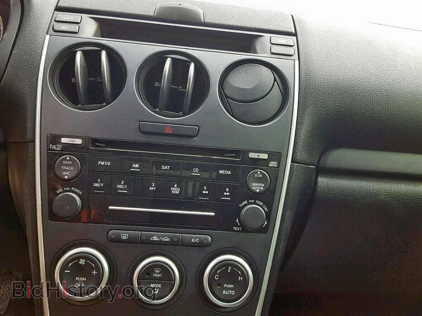 2006 MAZDA 6 - VIN: 1YVHP84D265M05955 - Фото 9