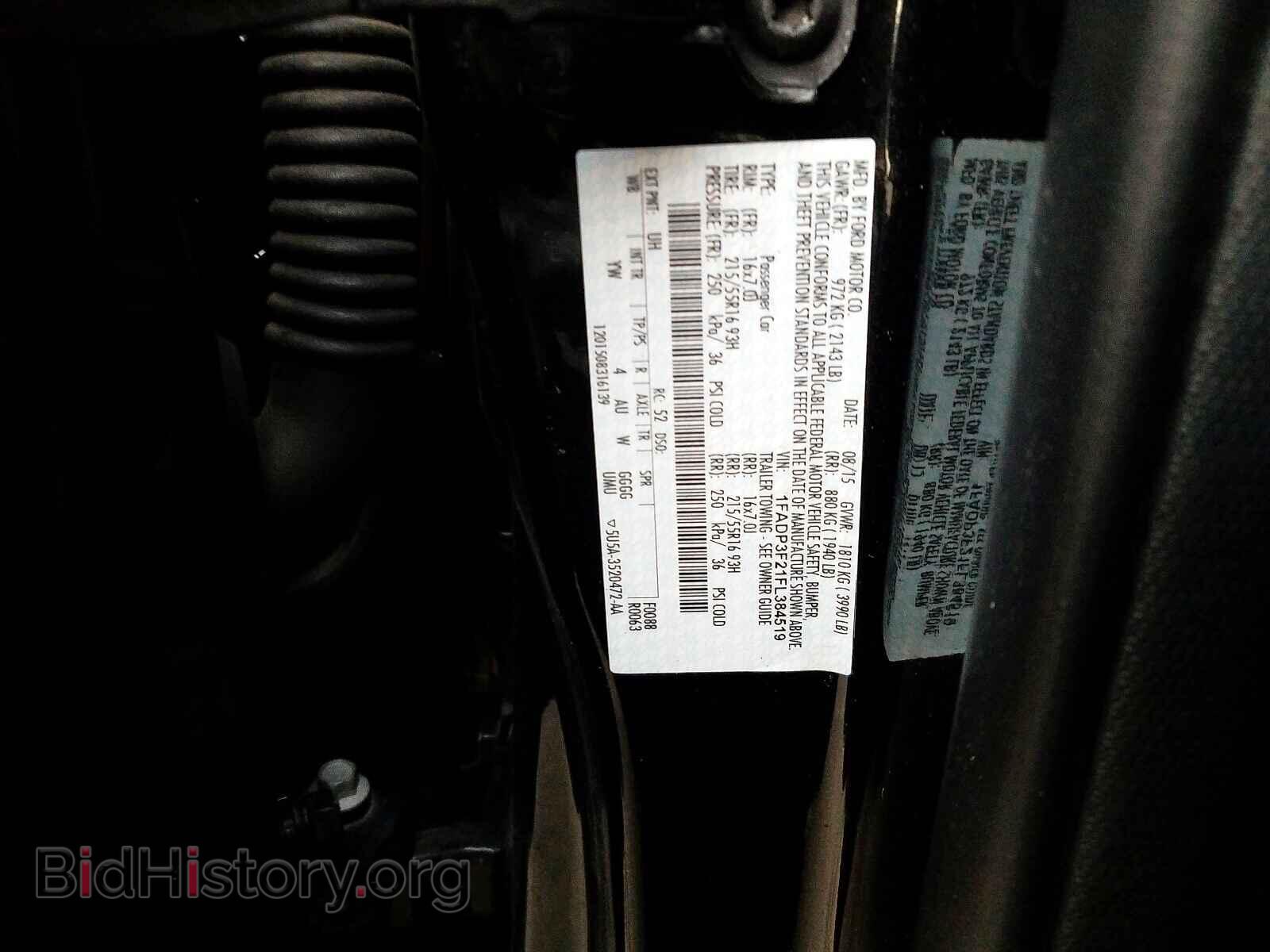 2015 FORD FOCUS - VIN: 1FADP3F21FL384519 - Фото 10