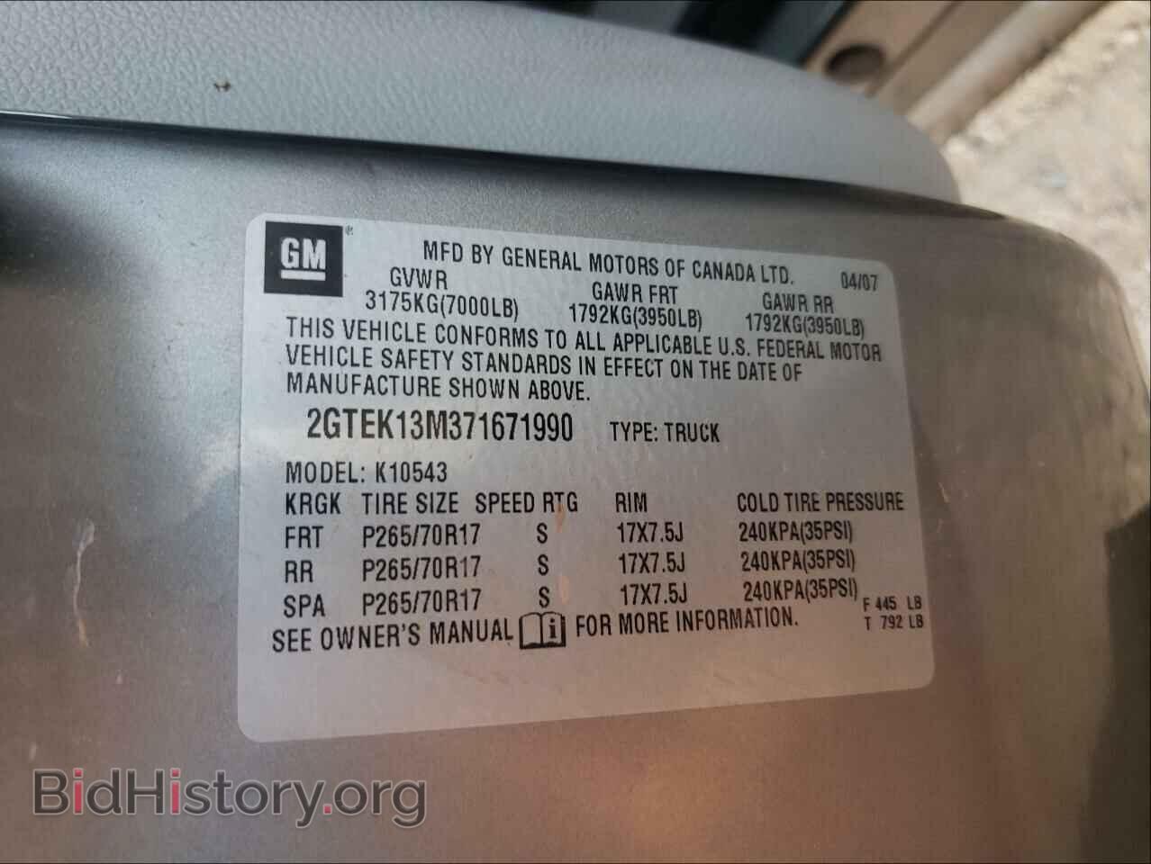 2007 GMC SIERRA - VIN: 2GTEK13M371671990 - Фото 10