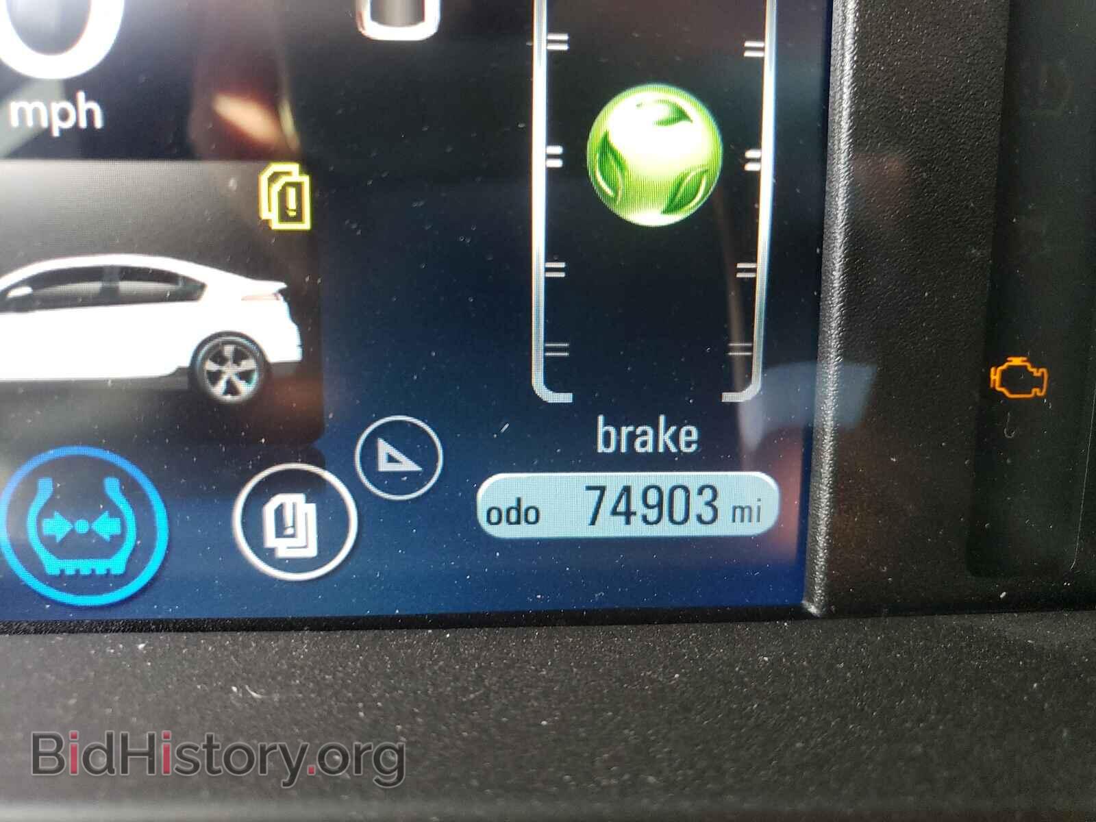 2013 CHEVROLET VOLT - VIN: 1G1RH6E41DU126003 - Фото 8