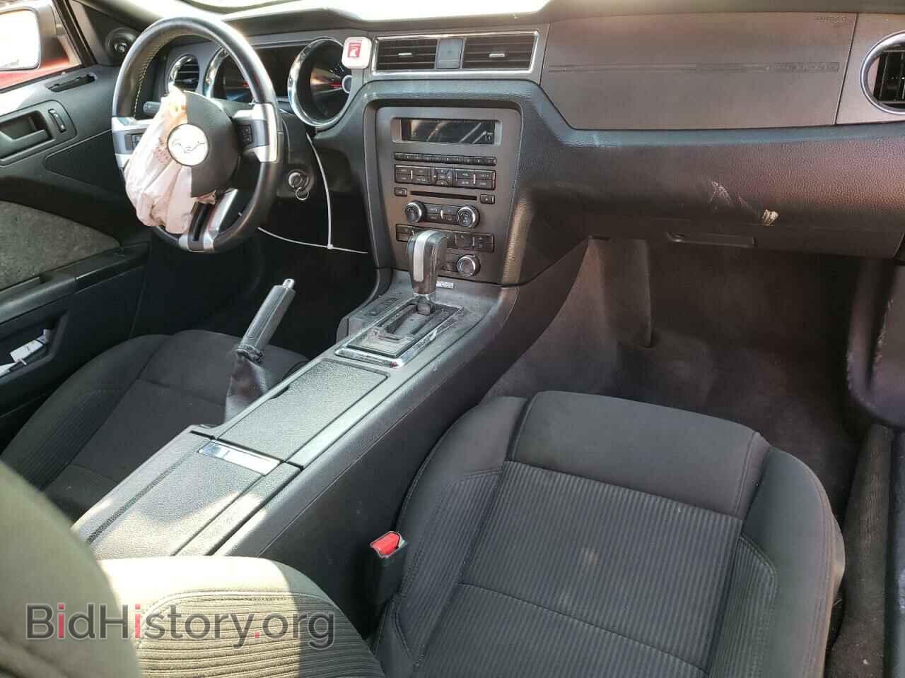 2014 FORD ALL Models - VIN: 1ZVBP8AMXE5249854 - Фото 8