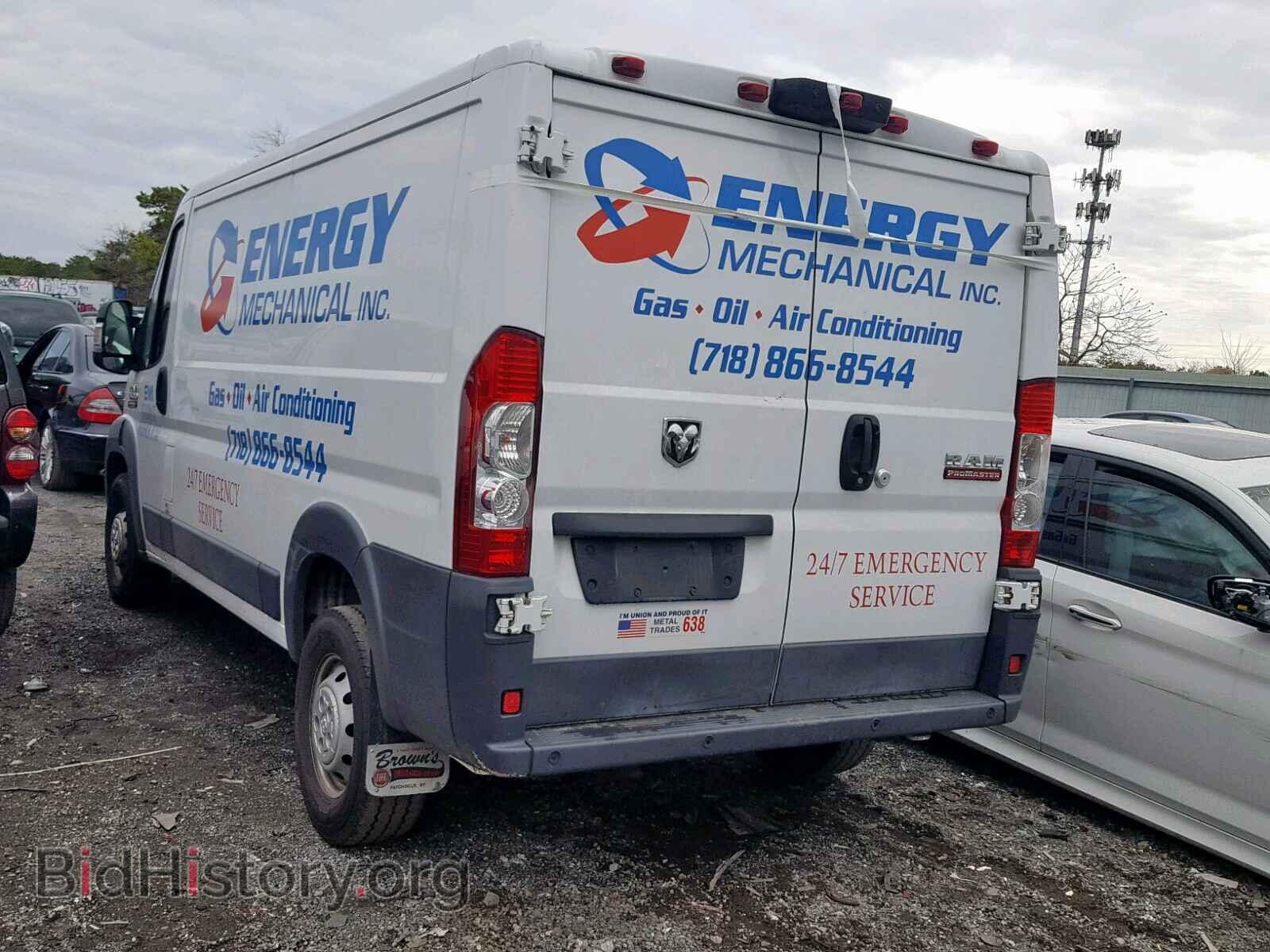 2016 RAM PROMASTER - VIN: 3C6TRVAG5GE102107 - Фото 3