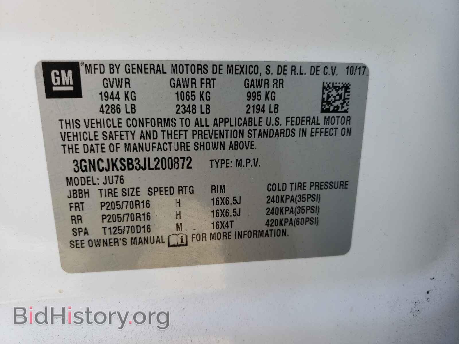 2018 CHEVROLET TRAX - VIN: 3GNCJKSB3JL200872 - Фото 10