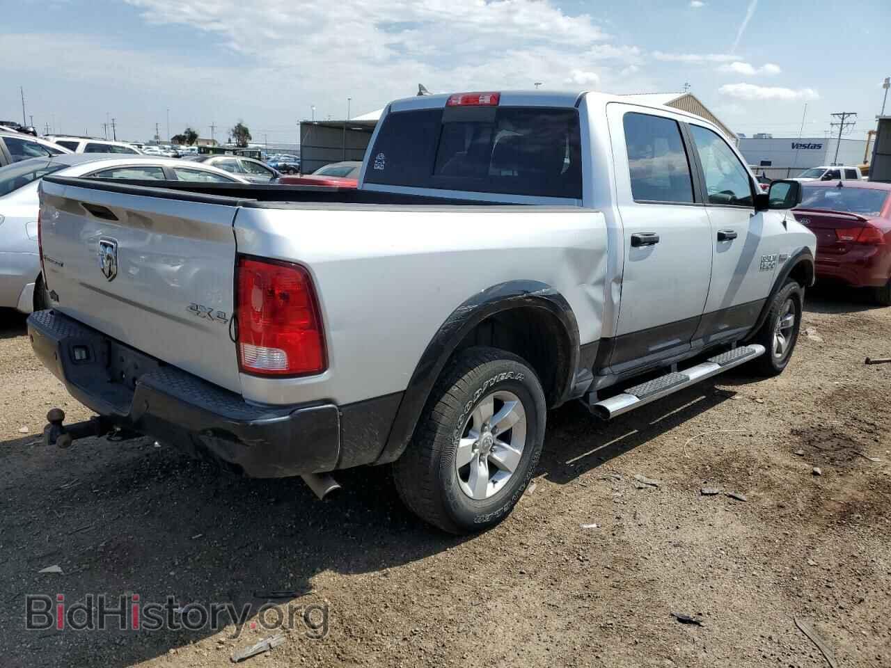 2015 RAM 1500 - VIN: 1C6RR7LTXFS671630 - Фото 4