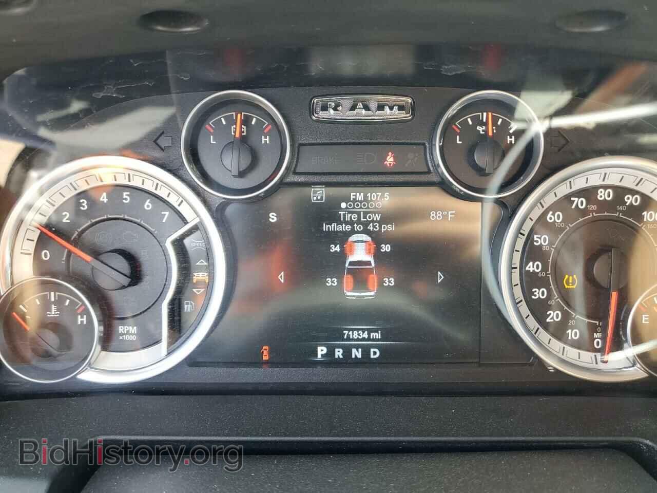 2015 RAM 1500 - VIN: 1C6RR7LTXFS671630 - Фото 8
