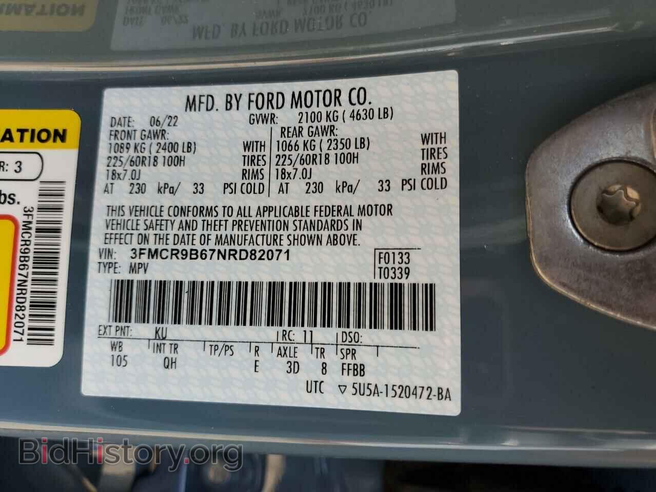 2022 FORD BRONCO - VIN: 3FMCR9B67NRD82071 - Фото 13