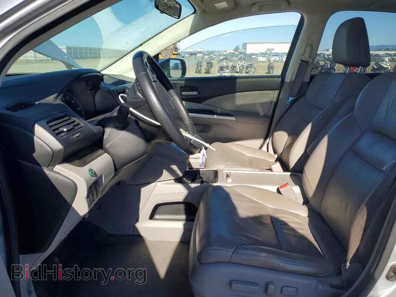 2014 HONDA CRV - VIN: 2HKRM4H7XEH709047 - Фото 7