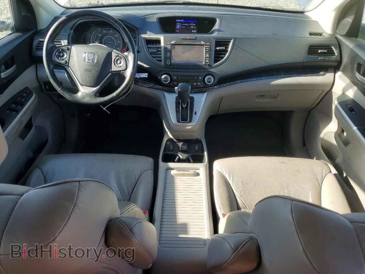 2014 HONDA CRV - VIN: 2HKRM4H7XEH709047 - Фото 8