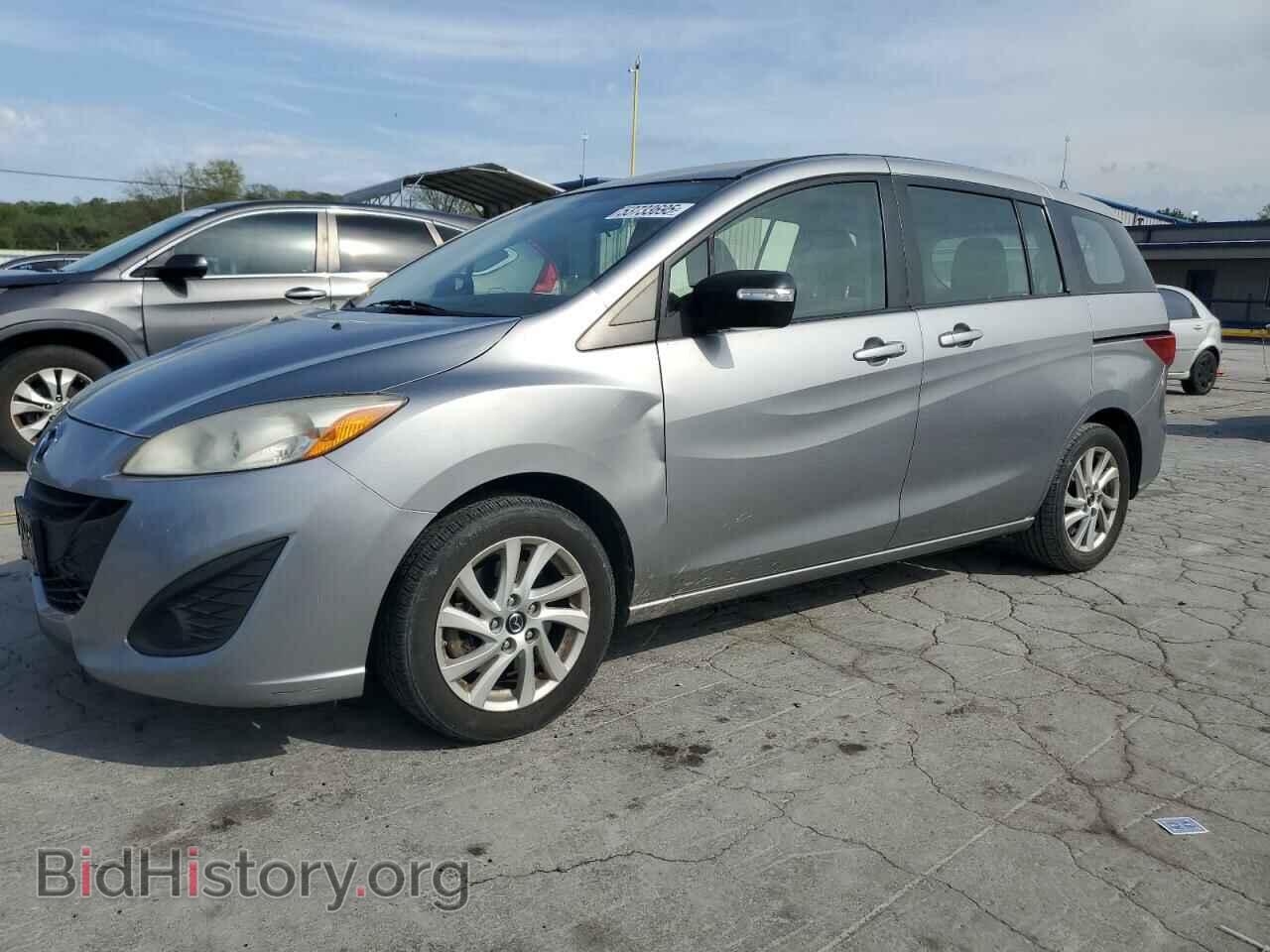 Photo JM1CW2BL7F0185381 - MAZDA 5 2015