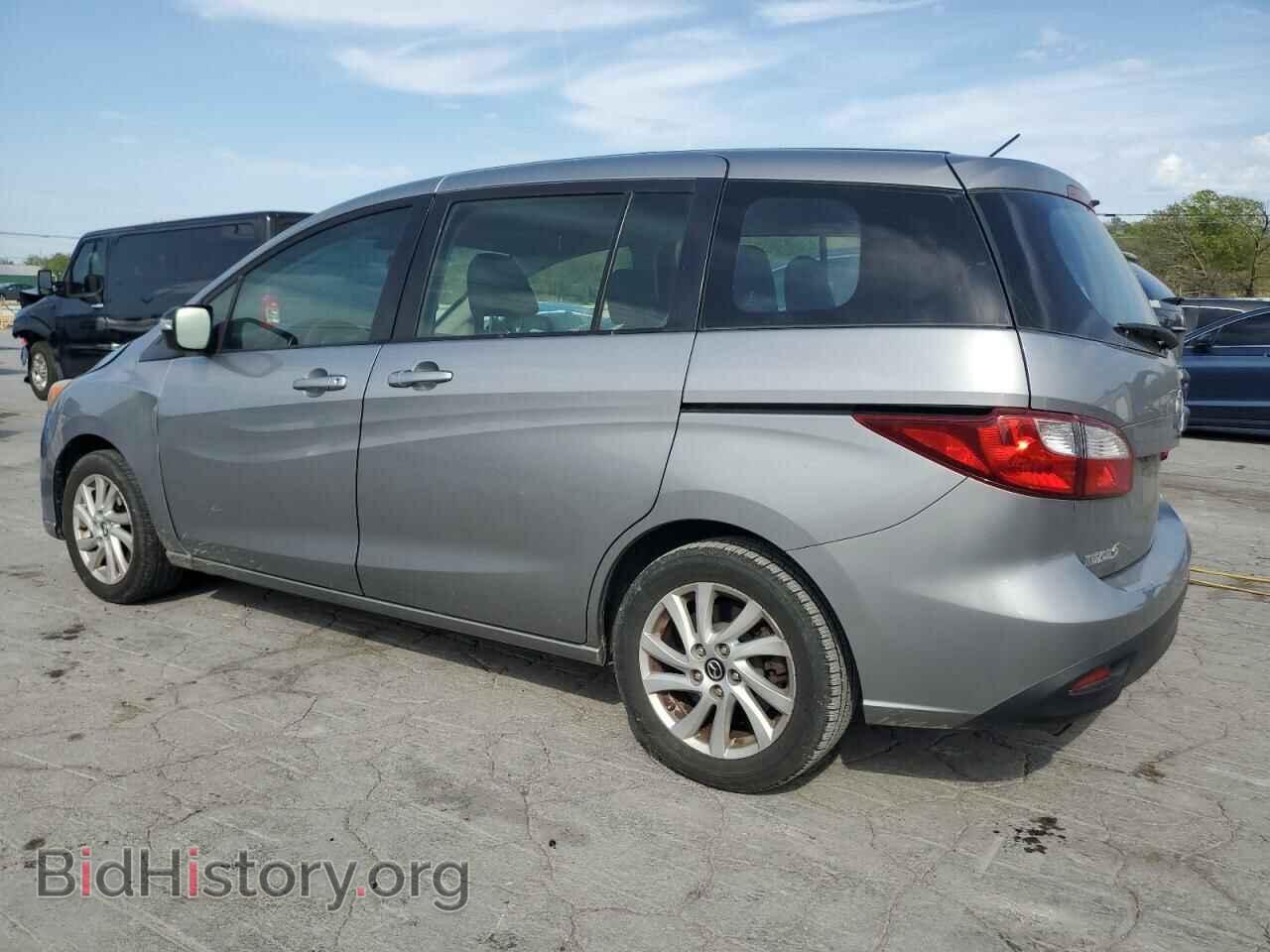 2015 MAZDA 5 - VIN: JM1CW2BL7F0185381 - Фото 2