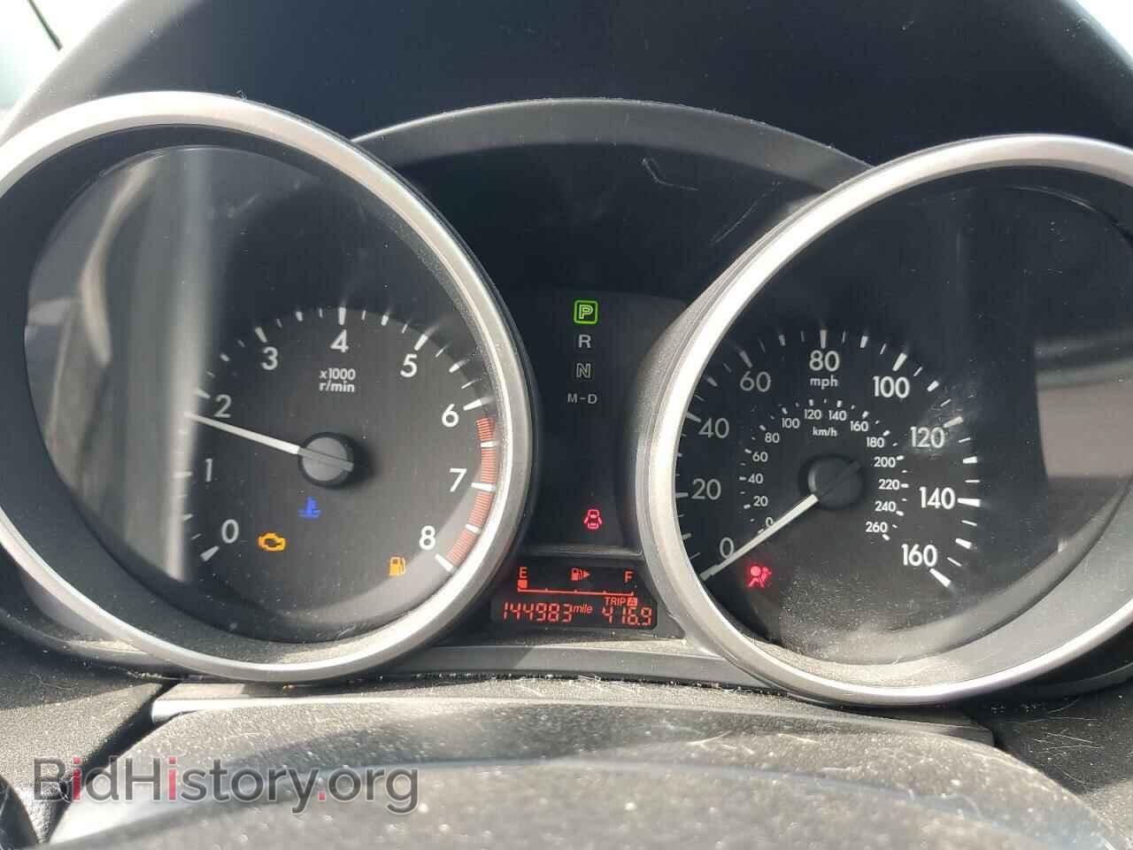 2015 MAZDA 5 - VIN: JM1CW2BL7F0185381 - Фото 9