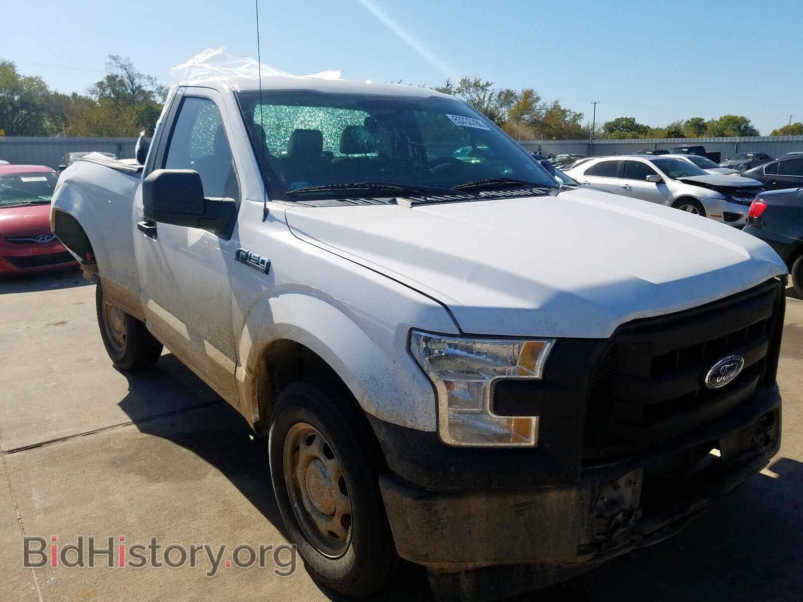 Фотография 1FTMF1C85HKC11637 - FORD F150 2017