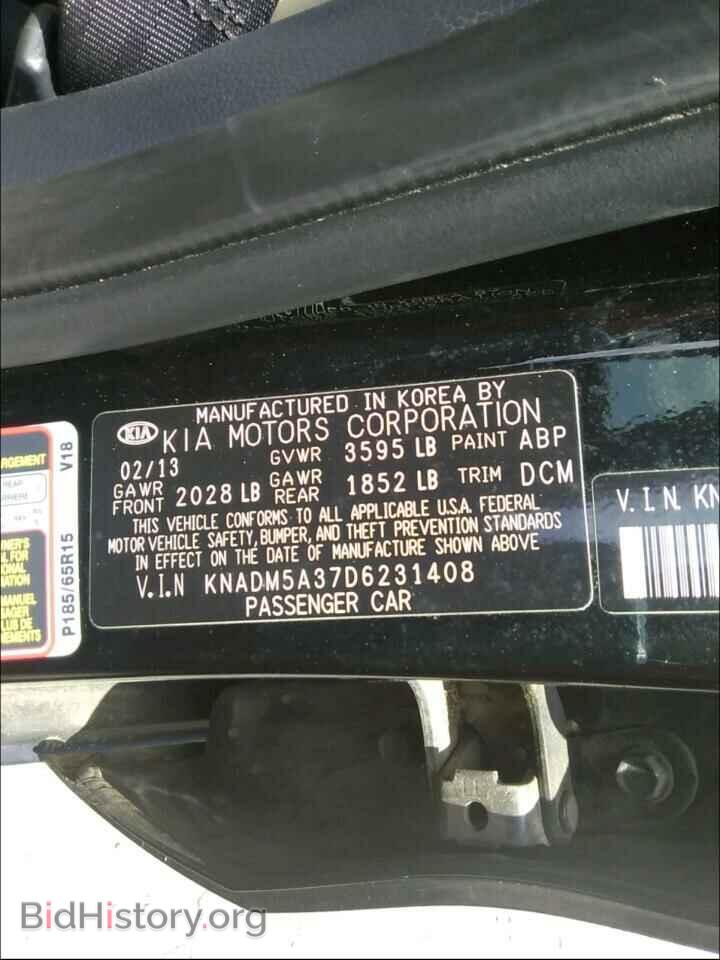 2013 KIA RIO - VIN: KNADM5A37D6231408 - Фото 10