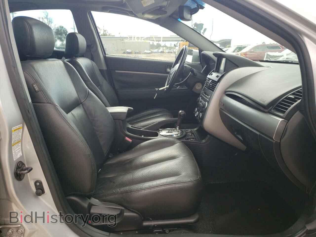 2007 MITSUBISHI GALANT - VIN: 4A3AB76T37E041614 - Фото 5