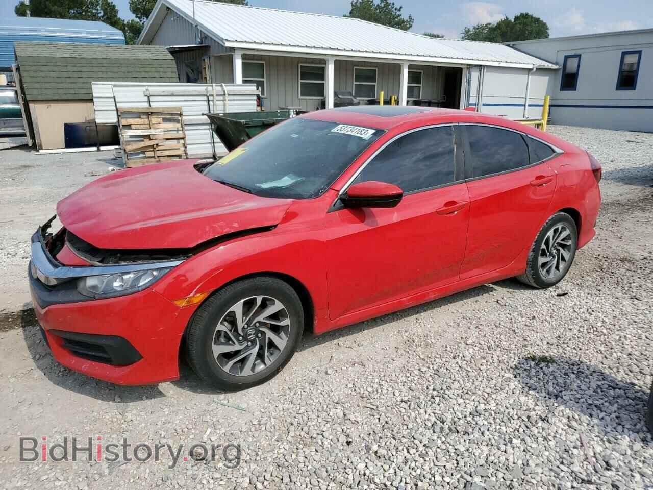 Фотография 2HGFC2F76HH518673 - HONDA CIVIC 2017