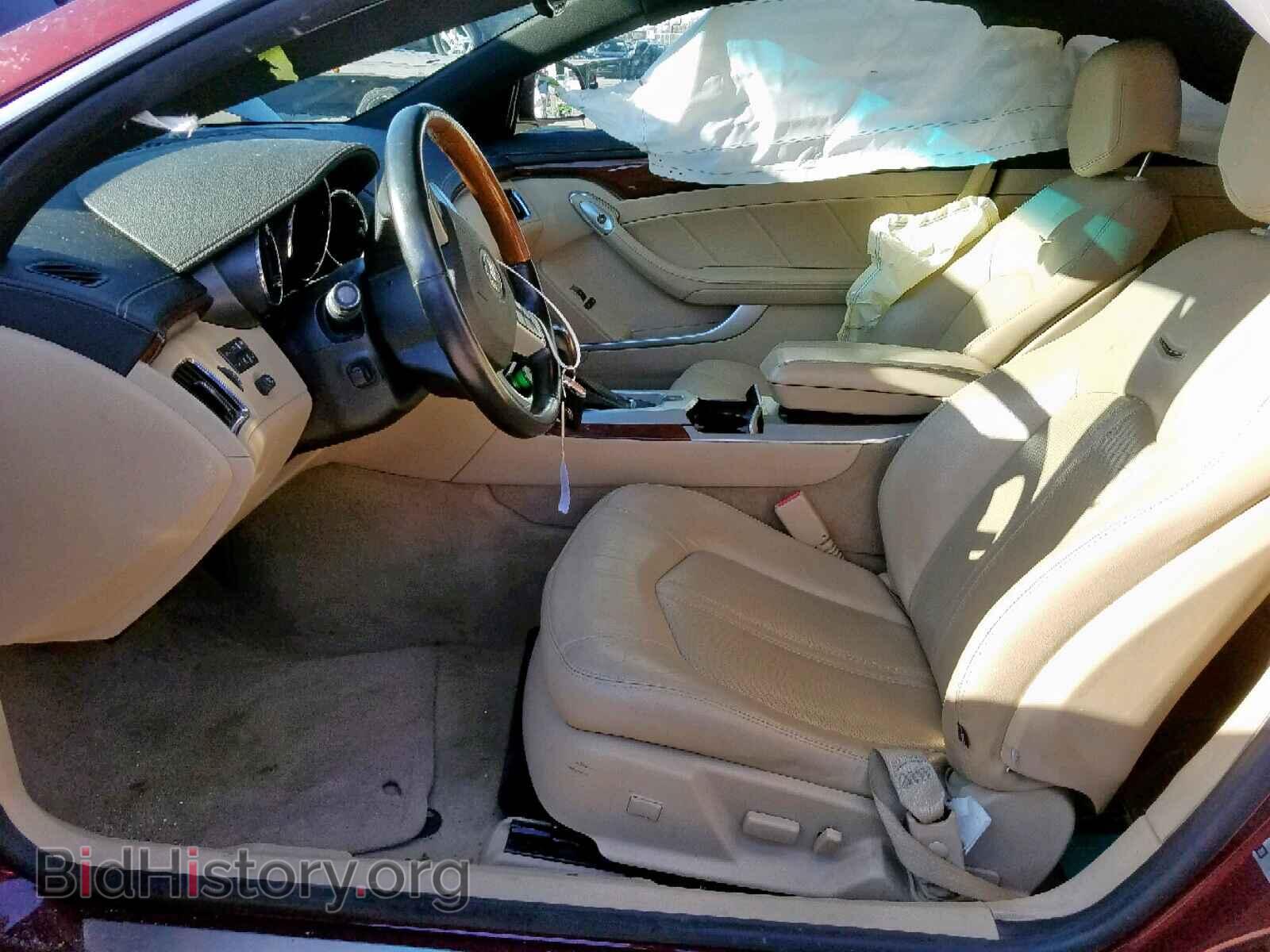 2014 CADILLAC CTS - VIN: 1G6DH1E38E0185816 - Фото 5